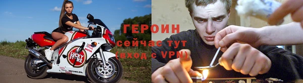 шишки Гусь-Хрустальный