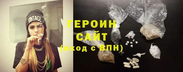 каннабис Сосновка