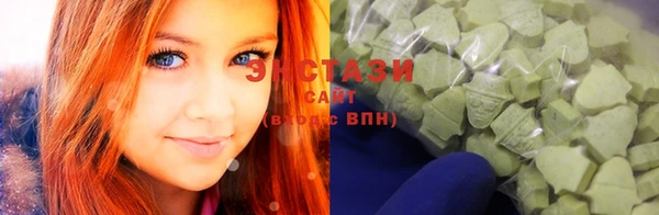 mix Гусиноозёрск