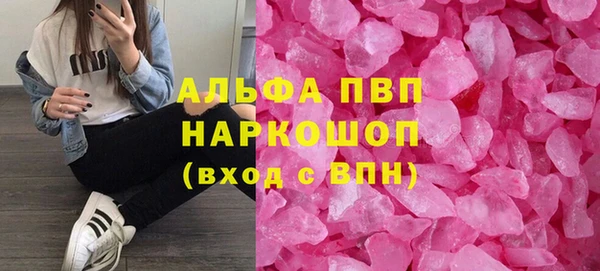 метадон Сосновый Бор