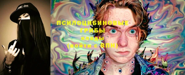 каннабис Сосновка