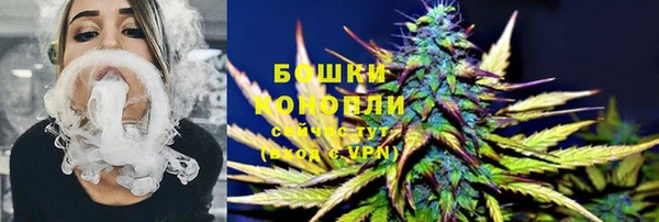 каннабис Сосновка
