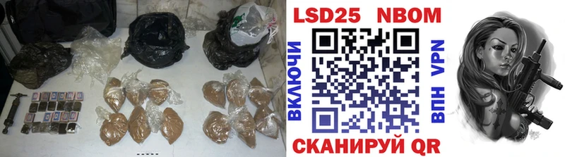 ЛСД экстази кислота  Чухлома 