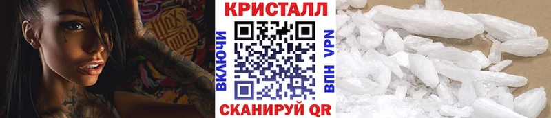 МЕТАМФЕТАМИН витя  blacksprut как зайти  Чухлома  сколько стоит 